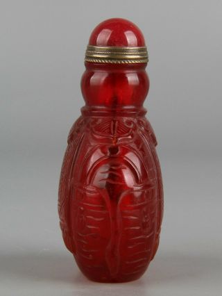 Chinese Exquisite Handmade elephant glass snuff bottle 2