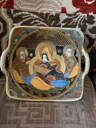 Early 20th Century Japanese Bowl 6 And 1/2 Inch Gold Glaze And Textured Glazes