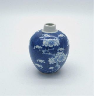 Miniature Antique Chinese 19th Century Blue And White Vase / Scent Bottle