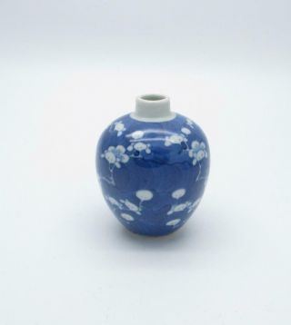 Miniature Antique Chinese 19th Century Blue and White Vase / Scent Bottle 3