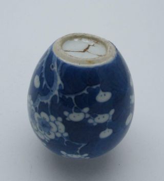 Miniature Antique Chinese 19th Century Blue and White Vase / Scent Bottle 6