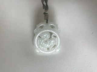 Vtg Fully Carved Chinese White Jade Hanging Plaque Pendant