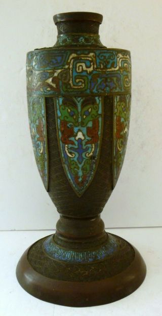 Antique Japanese Chinese Cloisonné Brass Vase Lamp Base Dragon Head Candlestick
