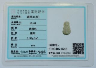 ANTIQUE CHINESE ART OLD HANDMADE GREEN JADE BUDDHA PENDANT JADEITE CERTIFICATE 4