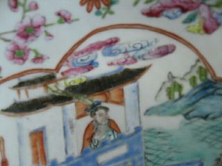 Late 19th C.  Chinese fencai porcelain footed bowl,  General approaching castle. 6