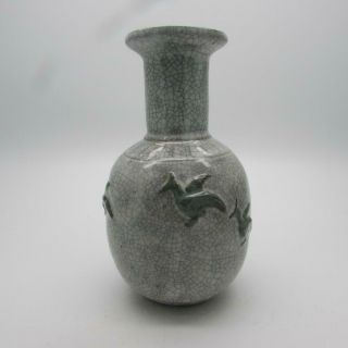 Unusual Vintage Chinese Ge /guan Glazed Vase - Incised Mark To Base