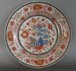 An 18th C.  Chinese Porcelain Dish With Later Clobbered Enameling