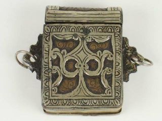 Noblespirit {3970} Antique India Copper Stash Box With Inlaid Silver