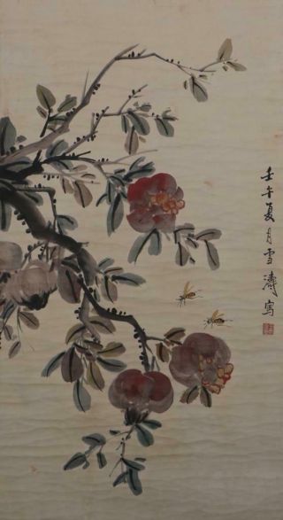 Fine Chinese Hand - Painting Painting Scroll Wang Xuetao Marked - Bee&flower