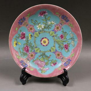 7 " China Antique Porcelain Qing Kangxi Pink Famille Rose Painting Flower Plate