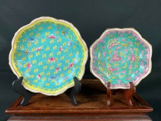 19th/20th C.  Two Chinese Famille - Rose Lotus Petal - Barbed Plates