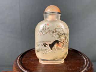 19th/20th C.  Chinese Inside - Painted Crystal Snuff Bottle
