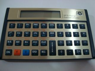 Ultra Rare Hewlett Packard HP 12c Financial Calculator Prestige 2