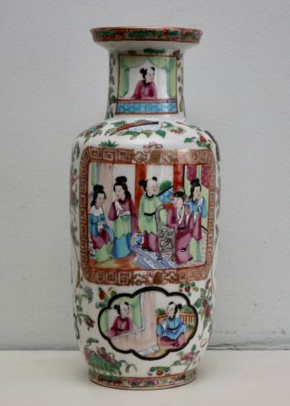 A Fine Antique C19th Chinese Famille Rose Cantonese Baluster Vase