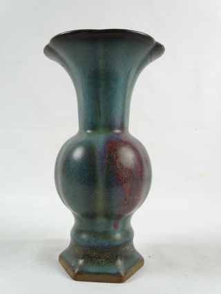 Antique Chinese Gu Beaker Oxblood Sang De Boeuf Porcelain Vase Purple Spot China