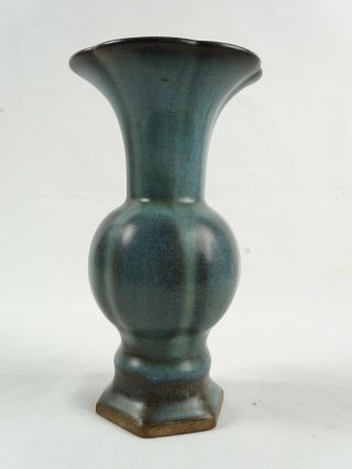 Antique Chinese Gu Beaker Oxblood Sang De Boeuf Porcelain Vase Purple Spot China 2