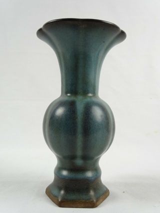 Antique Chinese Gu Beaker Oxblood Sang De Boeuf Porcelain Vase Purple Spot China 3