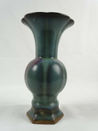 Antique Chinese Gu Beaker Oxblood Sang De Boeuf Porcelain Vase Purple Spot China 5