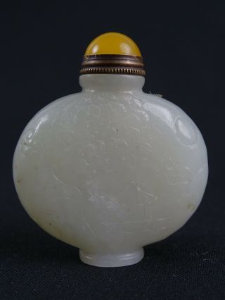 Antique Chinese Hand carved White Jade Snuff Bottle with Yellow Top & Brass spoo 4