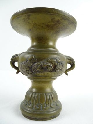 Antique Chinese Bronze Alloy Vase With Marks To Base China Late Qing Dynasty
