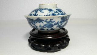 UNUSUAL RARE ANTIQUE CHINESE BLUE AND WHITE PORCELAIN BOWL WITH CHINESE MARKED 3