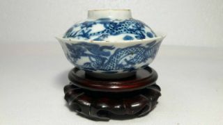 UNUSUAL RARE ANTIQUE CHINESE BLUE AND WHITE PORCELAIN BOWL WITH CHINESE MARKED 4