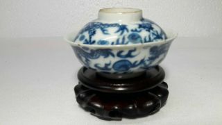UNUSUAL RARE ANTIQUE CHINESE BLUE AND WHITE PORCELAIN BOWL WITH CHINESE MARKED 5