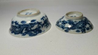 UNUSUAL RARE ANTIQUE CHINESE BLUE AND WHITE PORCELAIN BOWL WITH CHINESE MARKED 7