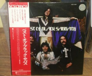 Black Sabbath The Best Of Black Sabbath Japan Fd - 191 With Obi.  Very Rare