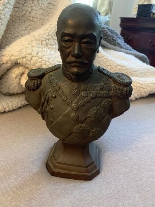 Antique Japanese Cast Bronze Navy Admiral Togo Heihachiro Sculpture Bust Signed