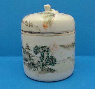 Antique Chinese Porcelain Qianjiang Box Republic Period / Qing Dynasty