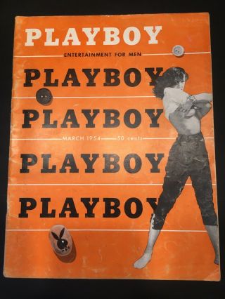 Vintage 1954 Playboy March Issue.  With Centerfold.