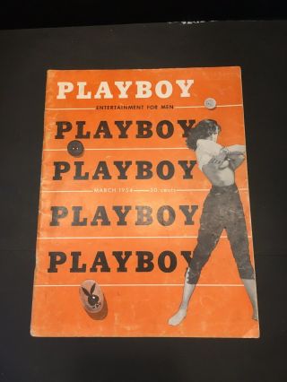 Vintage 1954 Playboy March Issue.  With Centerfold. 2