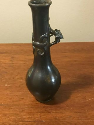 Antique Chinese Bronze Vase With Dragon