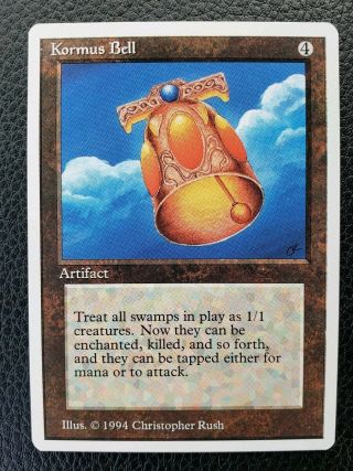 Vintage Magic | Mtg Summer Magic Kormus Bell,