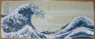 Hokusai The Great Wave Japanese Samurai Head - Band Tenugui Hachimaki Cotton