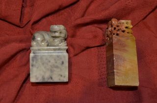 2 Vintage Chinese Carved Stone Seal Stamps,