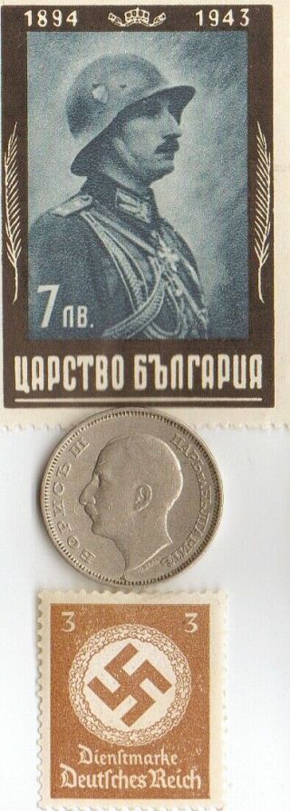 - Bulgarian King " Boris " - Ww2 Stamp/coin,  Wwii - German Silver Eagle Coin/stamp