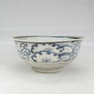 H297: Southeast Asian Old Blue - And - White Porcelain Bowl From Vietnam.  An - Nan.