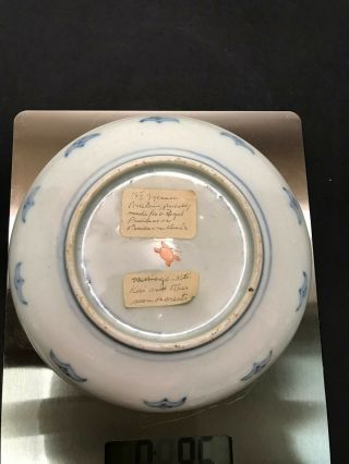 Antique Chinese Porcelain Phoenix Crackle Glaze Plate