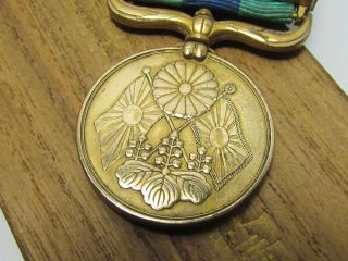 Japanese Russo - Japan War Medal Army Navy Pre Wwi Ww2 Japanese Antique Badge Togo