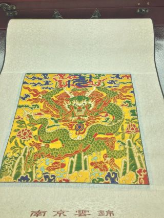 Antique Ching Dynasty Silk Embroidery Dragon Panel