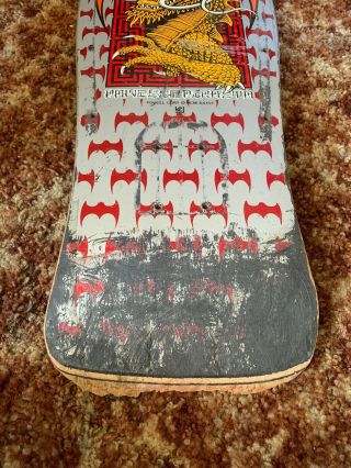 Powell Peralta Steve Caballero Vintage Dragon & Bats Bonite Skateboard 2