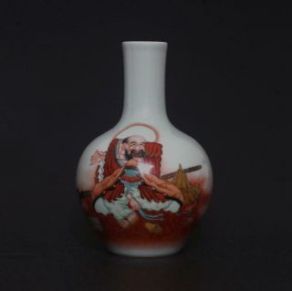 Perfect Antique Chinese Porcelain Famille - Rose Vase Qianlong Mark