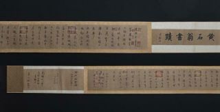 Eastern Fine Antique Chinese Hand - Writing Calligraphy Scroll Huang Shiwong Mark