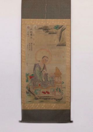 Very Rare Chinese Hand Painting Buddha Scroll Zhang Xuan (468)