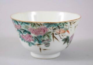 Chinese Antique Famille Rose Qianjang Cai Porcelain Bowl - Republic Period