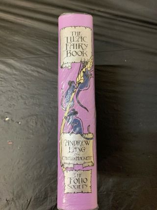 The Lilac Fairy Book Folio Society Andrew Lang 2012 Hardback with Slipcase Rare 2