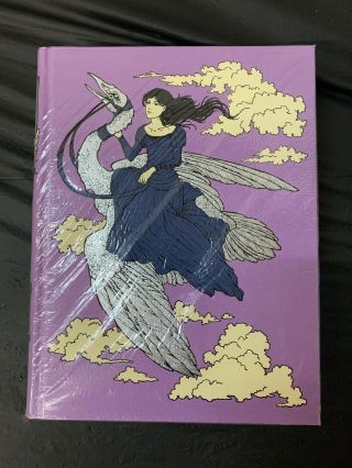 The Lilac Fairy Book Folio Society Andrew Lang 2012 Hardback with Slipcase Rare 7