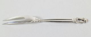 Vintage Georg Jensen Acorn Pattern Sterling Silver Meat Fork 8 
